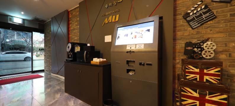 穆酒店(MU Hotel)图片