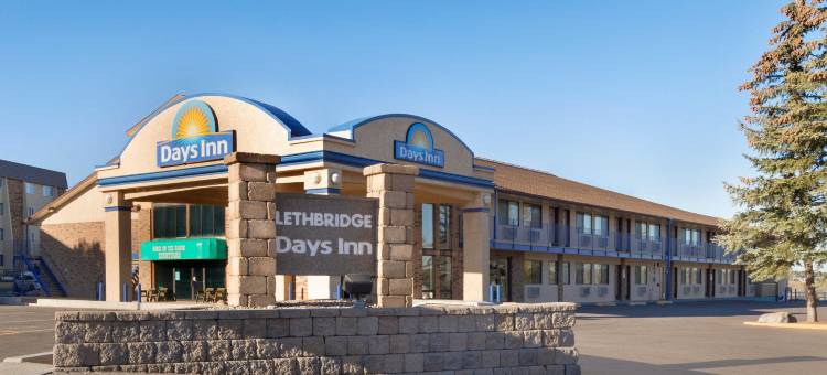 莱斯布里奇温德姆戴斯酒店(Days Inn by Wyndham Lethbridge)图片