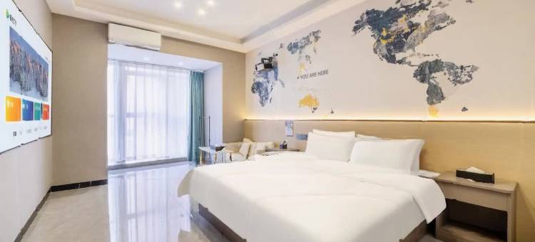 茂名亚·品公寓(茂名高铁站爱琴海购物公园店)图片