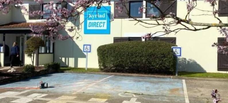 北索恩河畔沙隆基里亚德直营酒店(Kyriad Direct Chalon Sur Saone Nord)图片