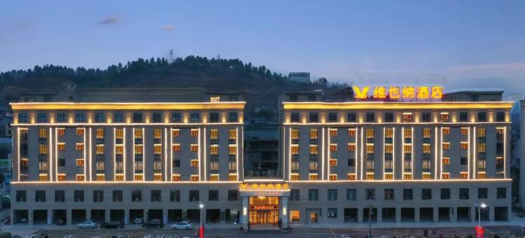 维也纳酒店(上饶广丰区政府广场北湖公园店)图片