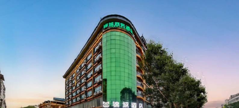 锦城商务酒店(龙州客运站店)图片
