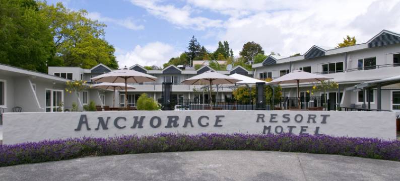 安克雷奇度假村陶波(Anchorage Resort Taupo NZ)图片