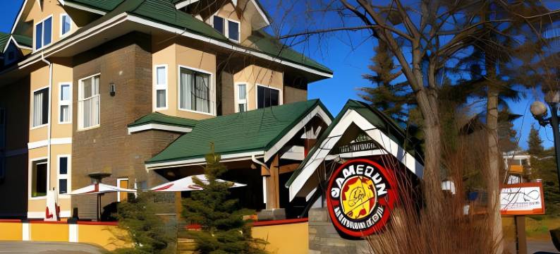 班夫Samesun(Samesun Banff)图片