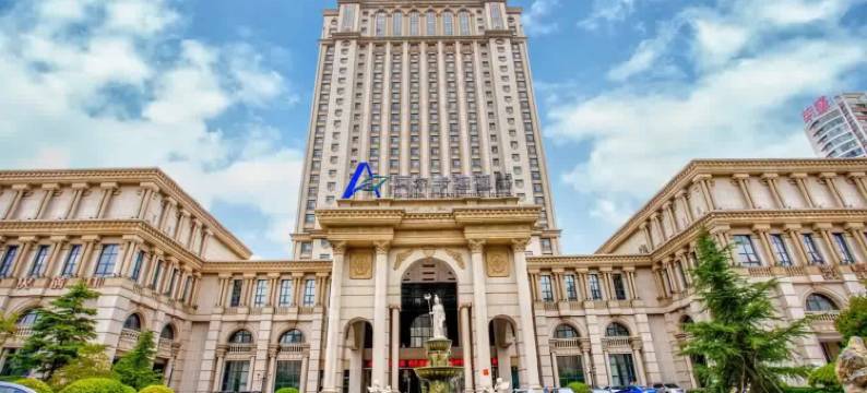 沧州阿尔卡迪亚国际酒店图片