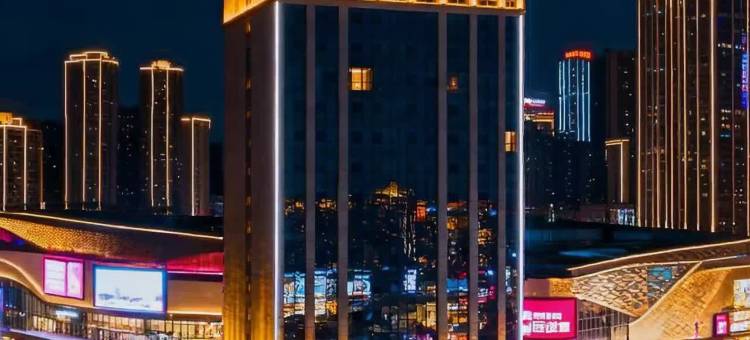 上居高空酒店(重庆大坪时代天街店)图片