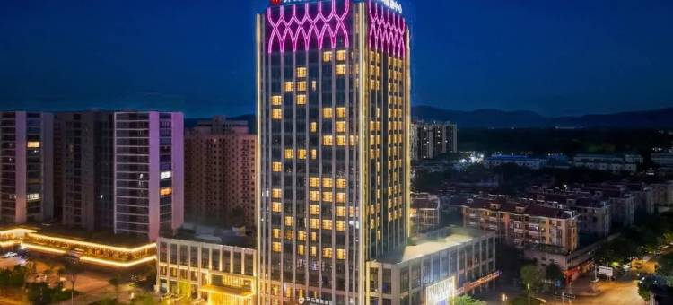 开元曼居酒店(衢州龙游万明财富中心店)图片