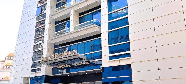 迪拜码头巴塞罗那公寓(Barceló Residences Dubai Marina)图片
