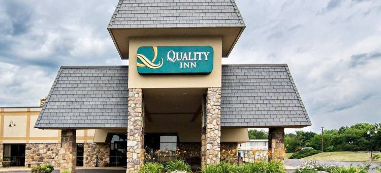 谢南多厄河谷凯艺酒店(Quality Inn Shenandoah Valley)图片