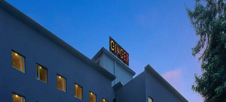 巴布内斯瓦尔生姜酒店(Ginger Bhubaneshwar)图片