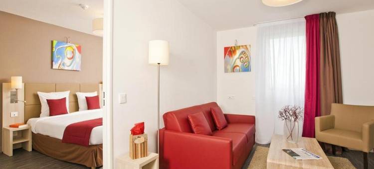 楠泰尔拉德芳斯酒店(Residhome Nanterre la Défense)图片