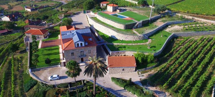 乡村昆塔昆塔涅斯酒店(Hotel Rural Quinta Das Quintães)图片