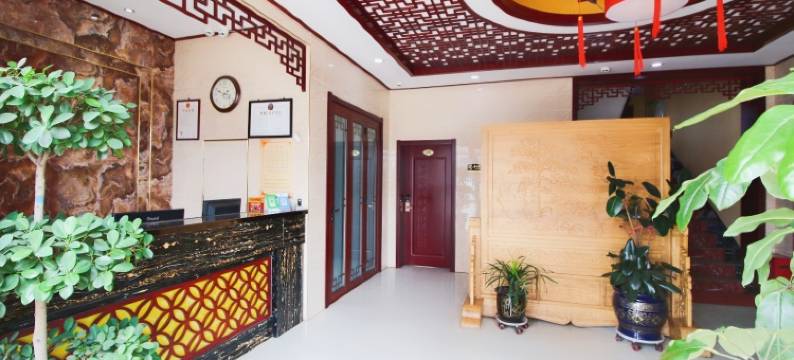 交城福星楼宾馆图片