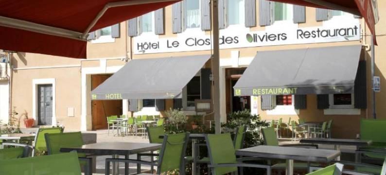 橄榄科洛斯之家酒店(Logis Hotel le Clos des Oliviers)图片