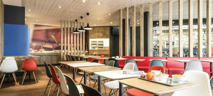 宜必思波尔多巴斯蒂德酒店(Ibis Bordeaux Centre Bastide)图片