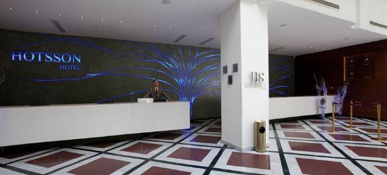 莱昂霍特桑HS酒店(HS Hotsson Hotel Leon)图片