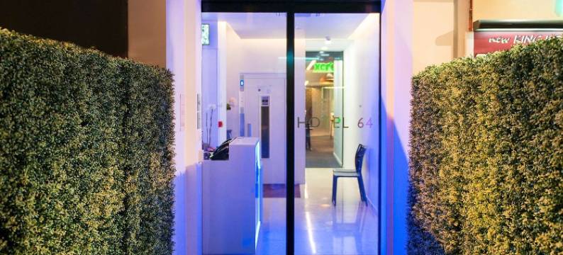 尼斯64号酒店(Hotel 64 Nice)图片