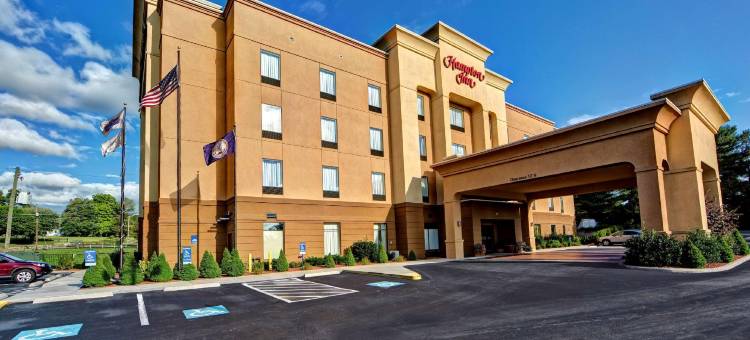 希尔顿欢朋酒店-盖拉克斯(Hampton Inn Galax)图片