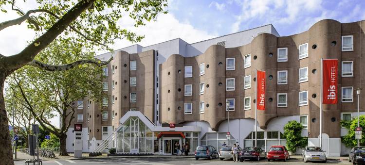宜必思海德堡中央火车站酒店(ibis Heidelberg Hauptbahnhof)图片