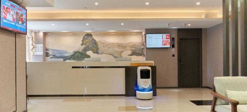 利港东方酒店(合肥滨湖会展中心紫庐地铁口店)图片