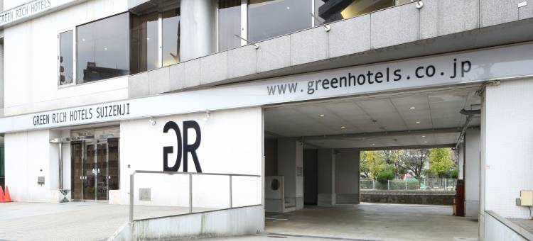 Green Rich酒店-水前寺(Green Rich Hotel Suizenji)图片
