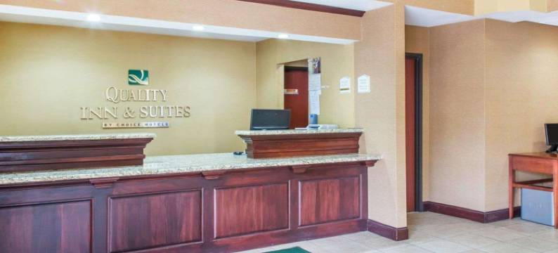 凯艺套房酒店(Quality Inn & Suites)图片