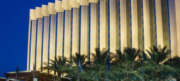 达曼喜来登酒店及会议中心(Sheraton Dammam Hotel & Convention Centre)图片