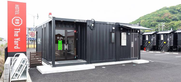 HOTEL R9 The Yard 江北(Hotel R9 the Yard Kohoku)图片