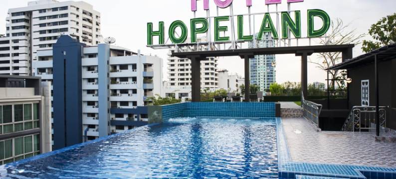 素坤逸路8号希望之地酒店(Hope Land Hotel Sukhumvit 8)图片