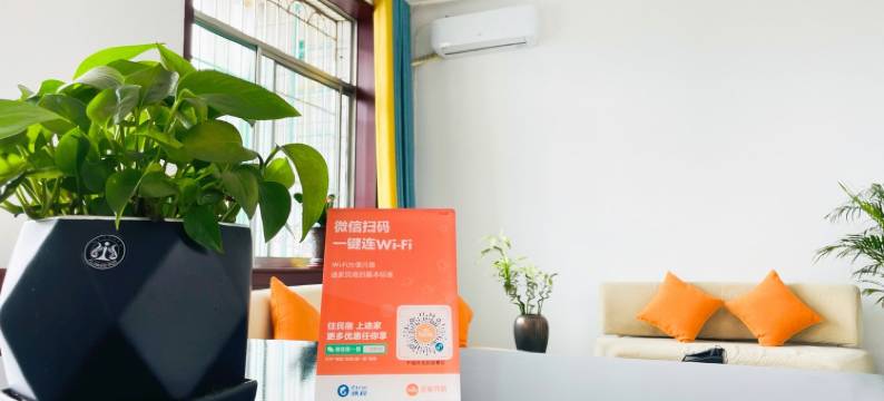 笑口开公寓(上西关街分店)图片