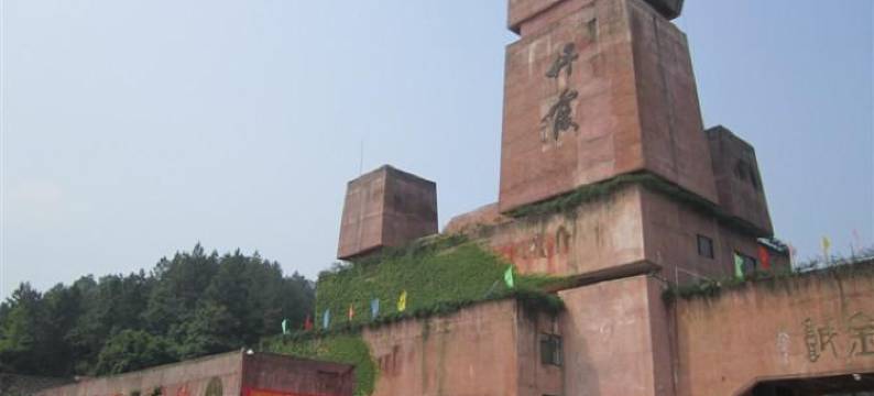 韶关青年旅馆图片