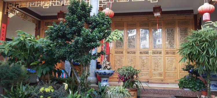 大理洱海小庭院民宿(环海东路分店)图片