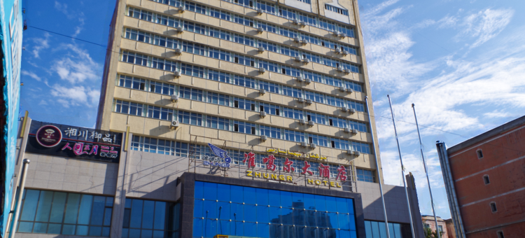准噶尔大酒店(乌鲁木齐医学院店)图片