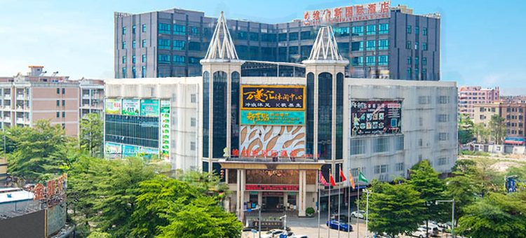 维纳斯国际酒店(佛山大沥凤池中心店)图片