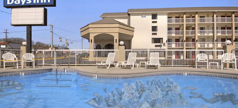 赛维尔维尔/苹果谷戴斯酒店(Days Inn by Wyndham Apple Valley Pigeon Forge/Sevierville)图片