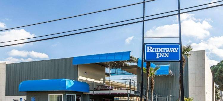 汉福德市中心罗德威酒店(Rodeway Inn Downtown Hanford)图片
