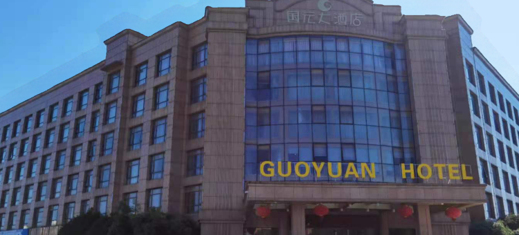 天长润盈大酒店图片