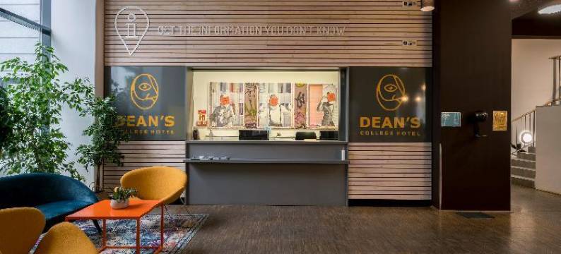 迪恩之家酒店(原迪恩学院)(Dean's Home Budapest)图片