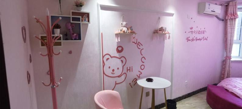 金汐只为遇见你公寓(杭州路分店)图片