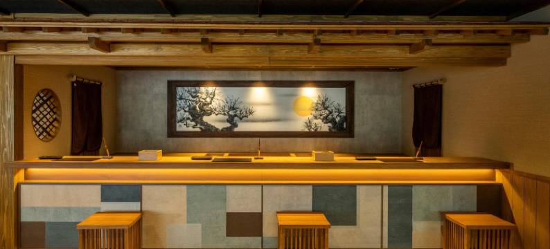 那须盐原紫苑温泉莲月(Nasushiobara Shionoyu Hot Spring Rengetsu)图片