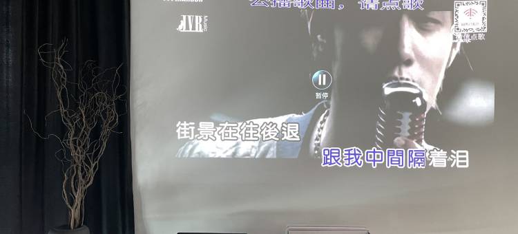 Karyhome公寓(景田路分店)图片