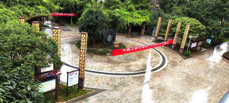 高盛澧园民宿(大庸路分店)图片