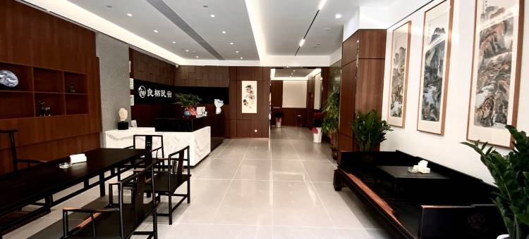 良栖酒店(贺州市政广场缤纷环球城店)图片