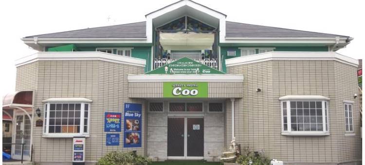 库奥实用酒店(Utility Hotel Coo)图片
