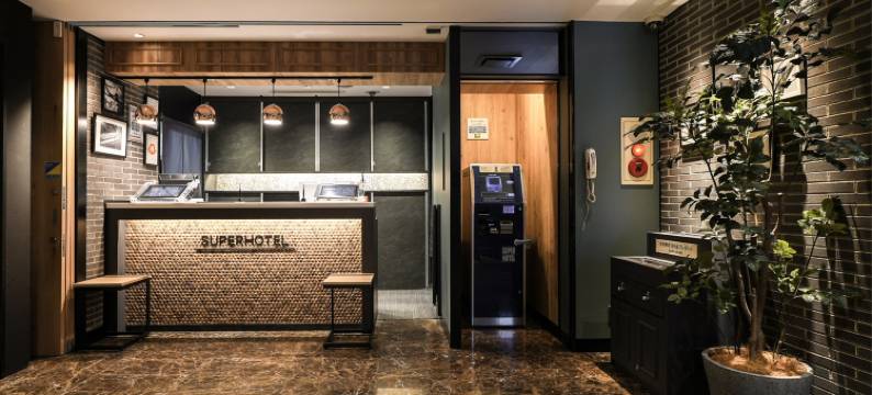 超级酒店宇部・兴产通り(Super Hotel Ube Kosan Street)图片