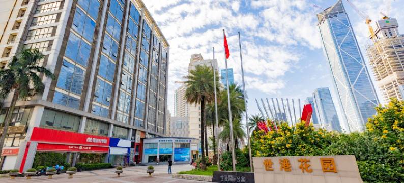 泽聚景舍公寓(畔江外街分店)图片