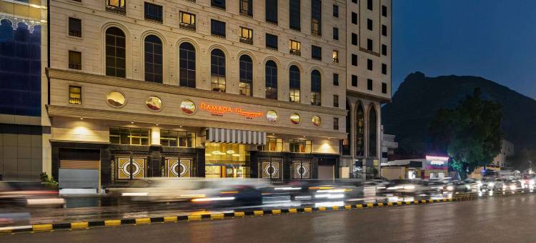 温德姆华美达麦加扎德尔劳达酒店(Ramada by Wyndham Makkah ZAD Al Rawda)图片