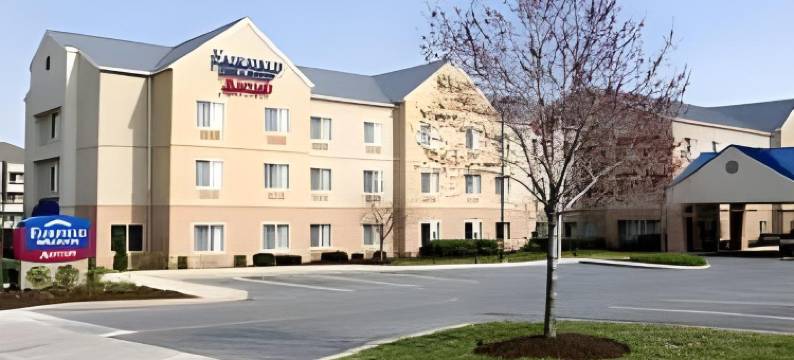 贝斯特韦斯特艾伦镇伯利恒利哈伊谷套房酒店(Best Western Allentown Bethlehem Lehigh Valley Inn Suites)图片