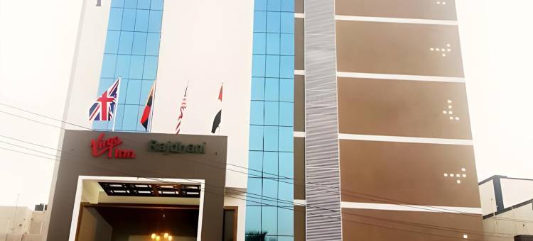 拉吉哈尼酒店(Hotel Rajdhani)图片