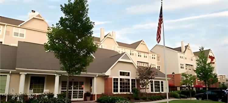 阿伦德尔米尔斯BWI机场Residence Inn 酒店(Residence Inn Arundel Mills BWI Airport)图片